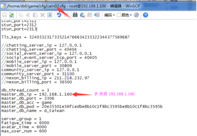 增开频道详细说明