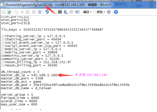 新建 DOCX 文档6.png
