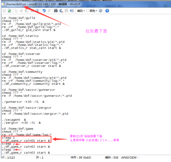 新建 DOCX 文档12.png