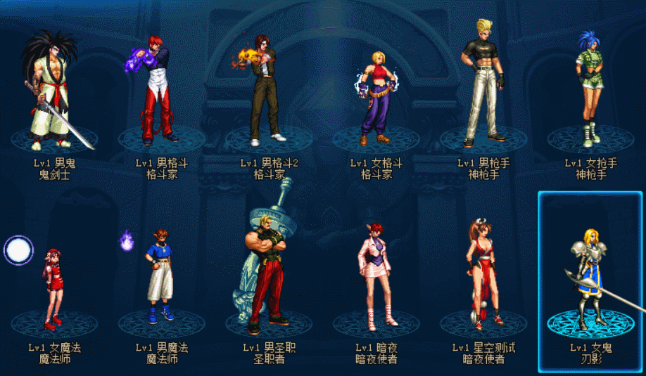 SNK联动皮肤+武器